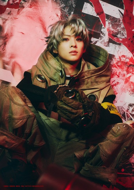 Stage Play Gachiakuta