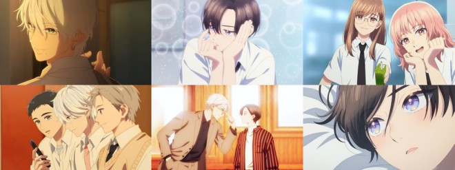 Teaser PV scene cut from the TV anime In the Clear Moonlit Dusk
