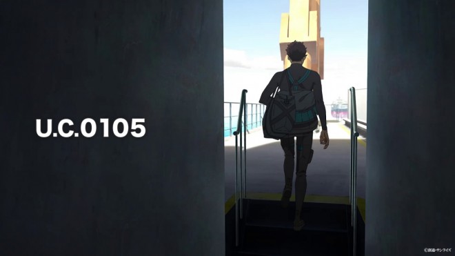 Mobile Suit Gundam Hathaway: The Sorcery of Nymph Circe