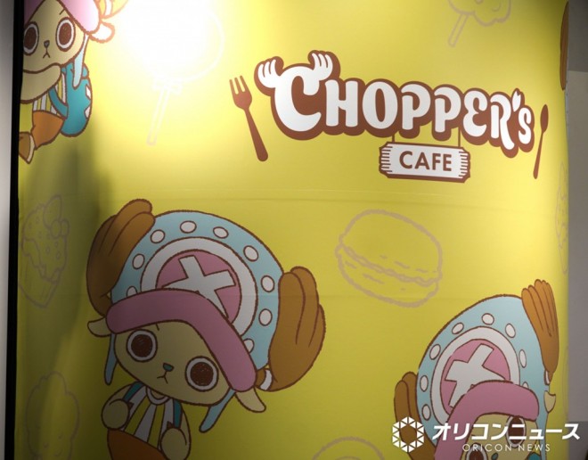 Tony Tony Chopper appear at the preview tasting event