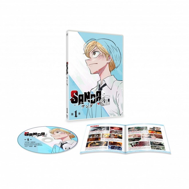 Paru Itagaki Exhibition