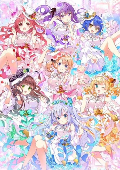 Is the Order a Rabbit?