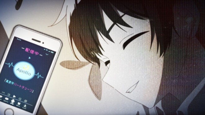 Tune In to the Midnight Heart