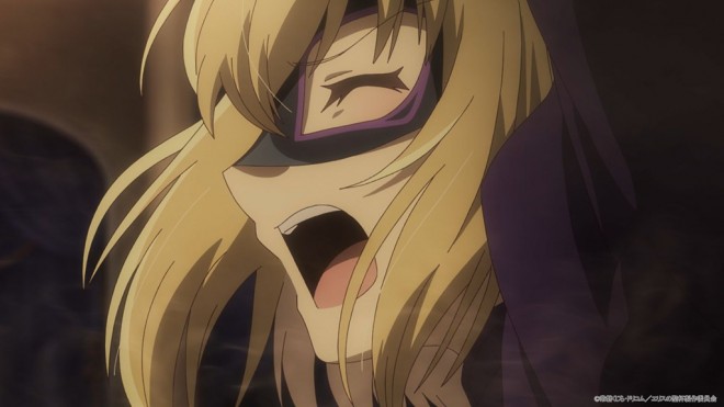 The Holy Grail of Eris