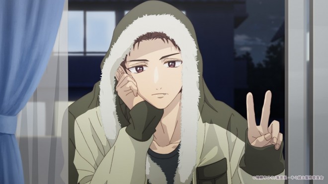 With You, Our Love Will Make It Through