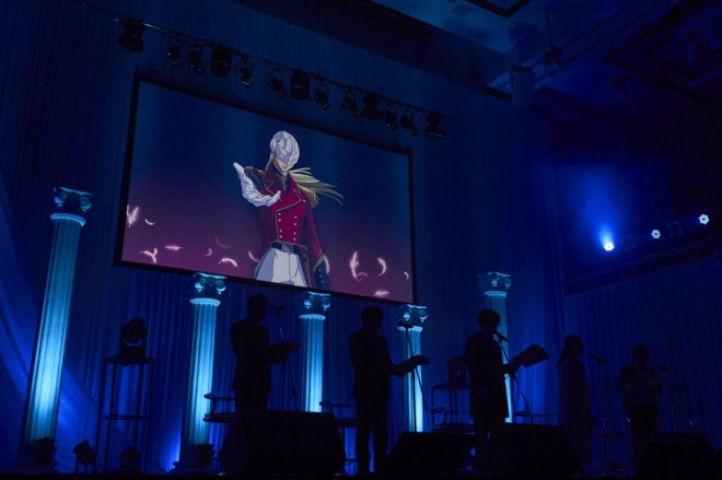 Gundam Wing Dinner Show