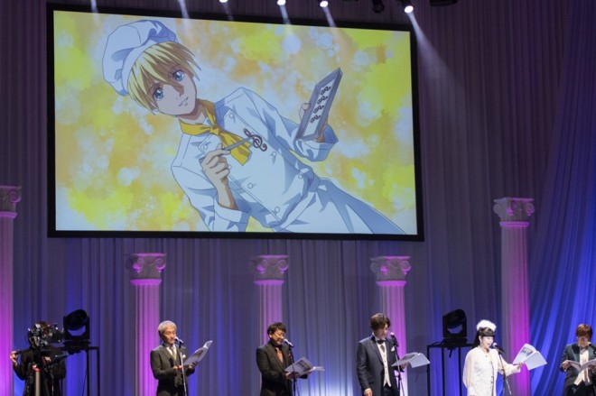 Gundam Wing Dinner Show