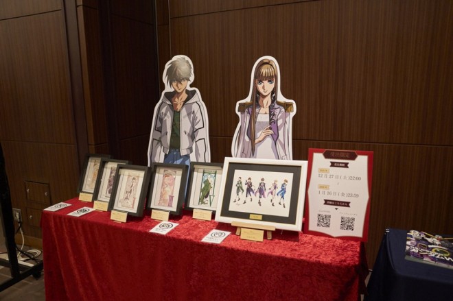 Gundam Wing Dinner Show