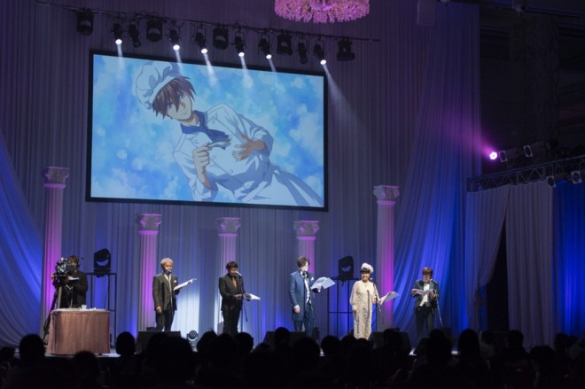 Gundam Wing Dinner Show