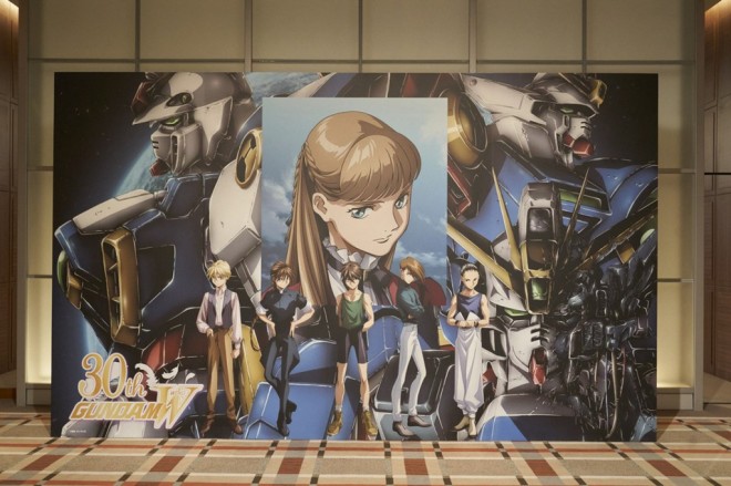 Gundam Wing Dinner Show