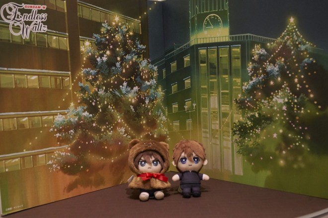 Gundam Wing Dinner Show