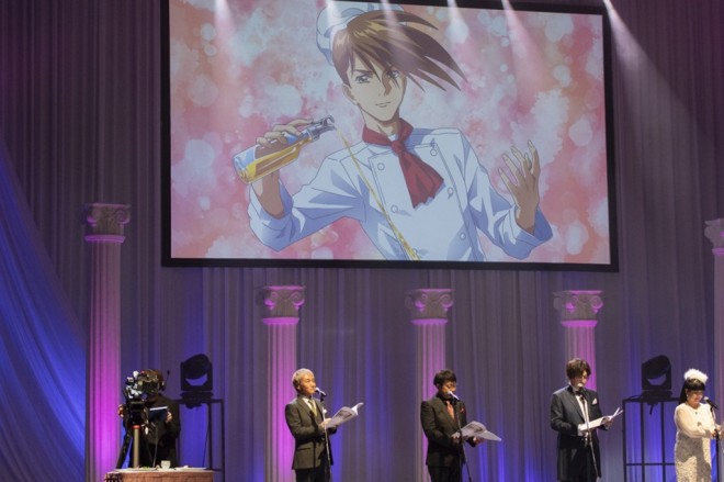 Gundam Wing Dinner Show