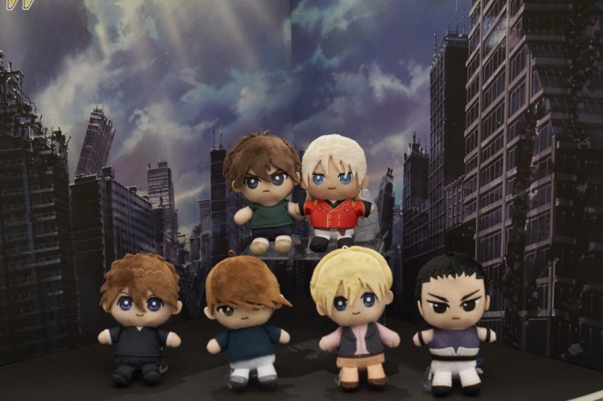 Gundam Wing Dinner Show