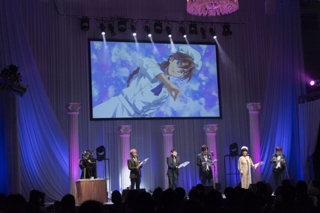 Gundam Wing Dinner Show