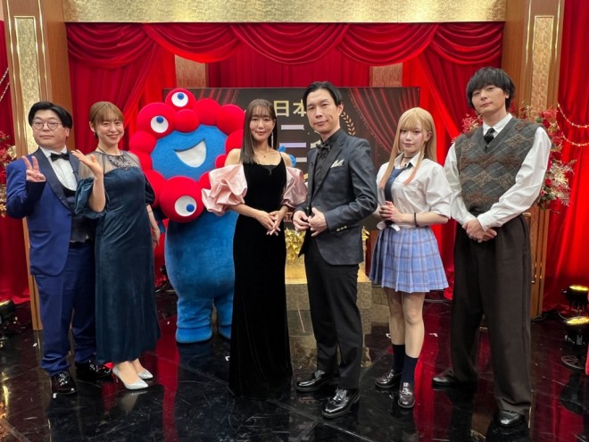 Japan Anime Trend Awards 2025