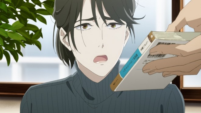 Anime Journal With Witch