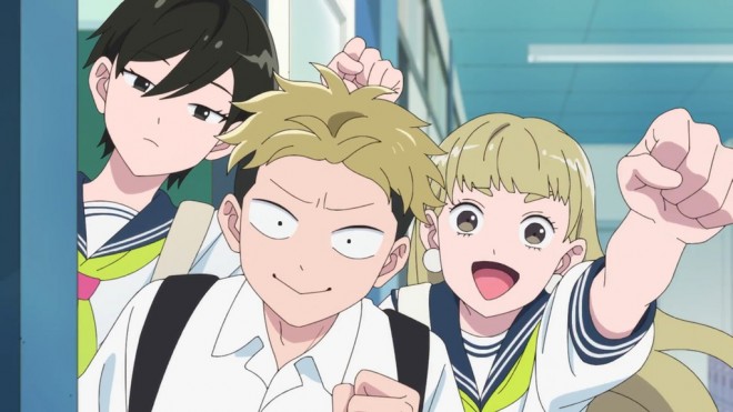 You and I Are Polar Opposites