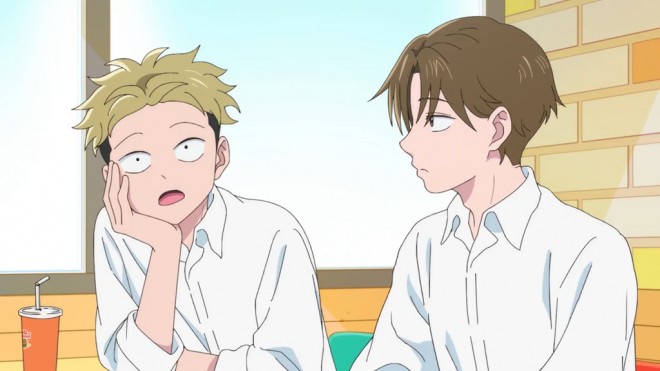 You and I Are Polar Opposites