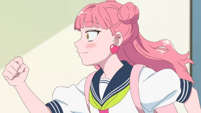 You and I Are Polar Opposites