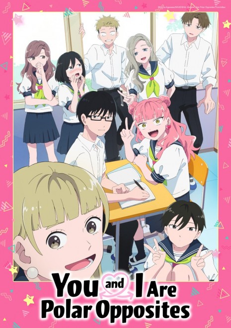 You and I Are Polar Opposites