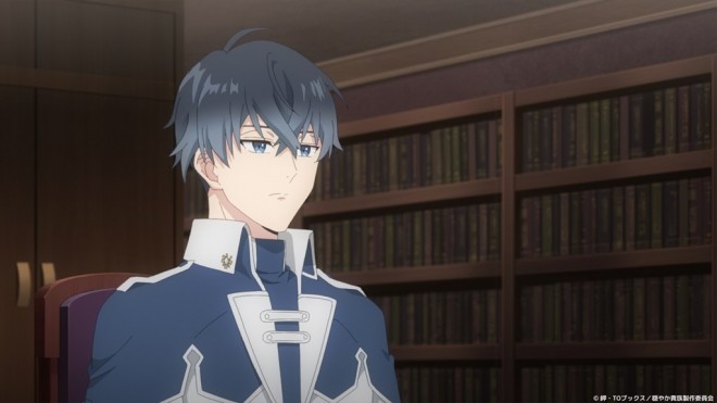 A Gentle Noble's Vacation Recommendation