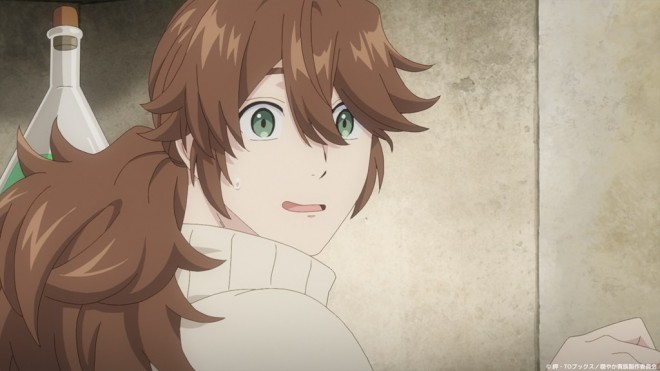 A Gentle Noble's Vacation Recommendation