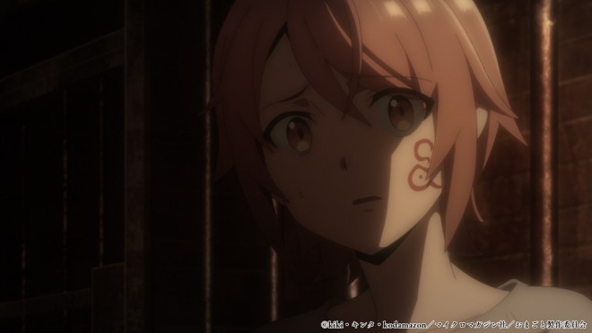 Roll Over and Die: I Will Fight for an Ordinary Life with My Love and Cursed Sword! 