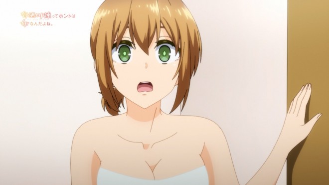 Ren Arisugawa Is Actually a Girl