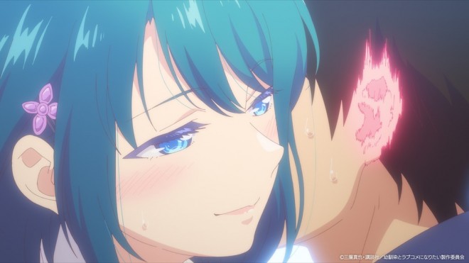 You Can't Be in a Rom-Com with Your Childhood Friends!