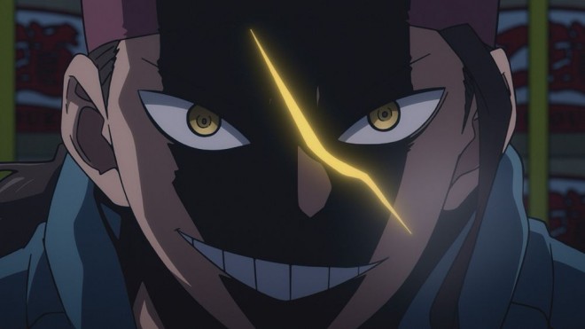 My Hero Academia Vigilantes