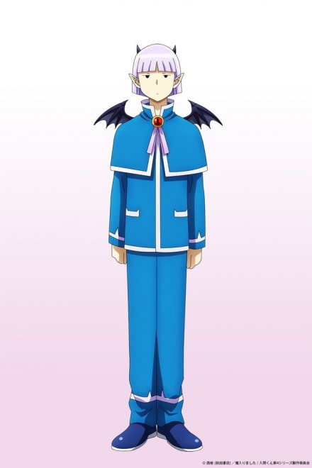 Welcome to Demon School! Iruma-kun Season 4