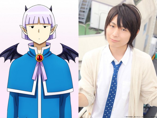 Welcome to Demon School! Iruma-kun Season 4