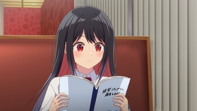 Tune In to the Midnight Heart