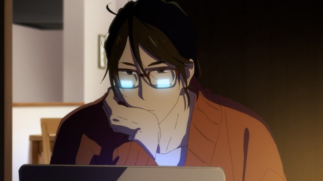 Anime Journal With Witch