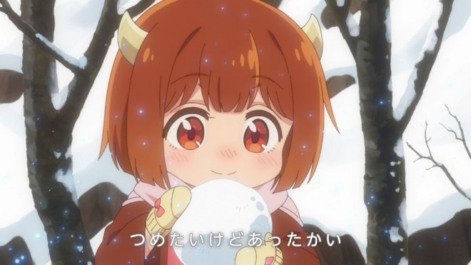 The Demon King’s Daughter Is Too Kind!!