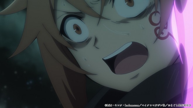 Roll Over and Die: I Will Fight for an Ordinary Life with My Love and Cursed Sword! 