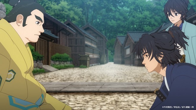 Hikuidori: UshuBoro Tobigumi