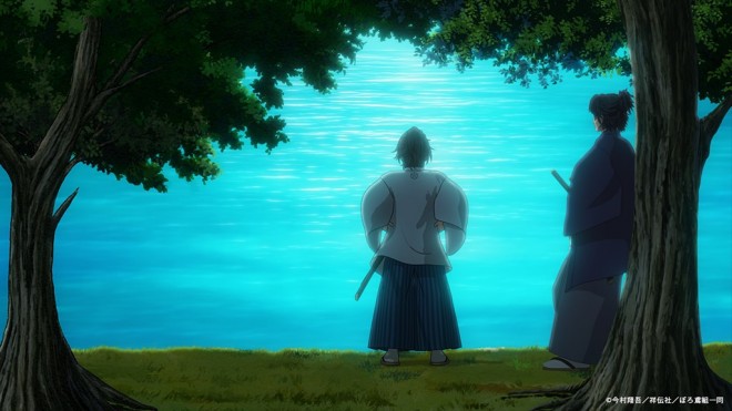 Hikuidori: UshuBoro Tobigumi