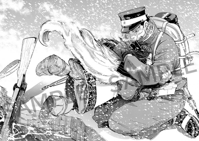 Golden Kamuy
