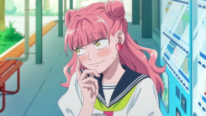 You and I Are Polar Opposites