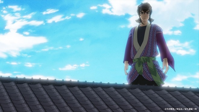 Hikuidori: UshuBoro Tobigumi