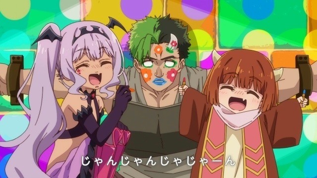 The Demon King’s Daughter Is Too Kind!!