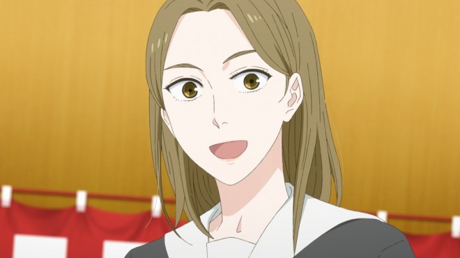 Anime Journal With Witch