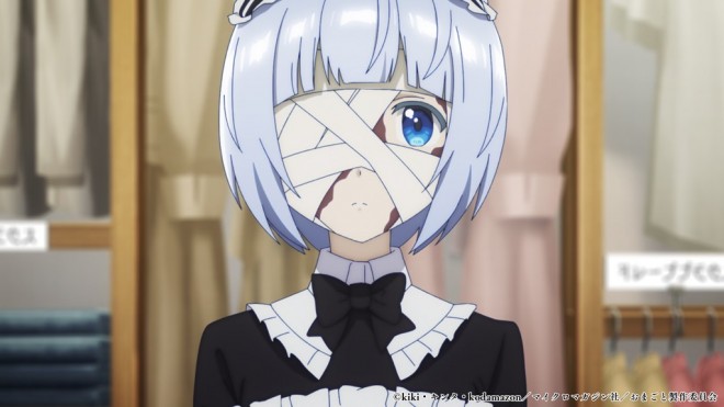 Roll Over and Die: I Will Fight for an Ordinary Life with My Love and Cursed Sword! 