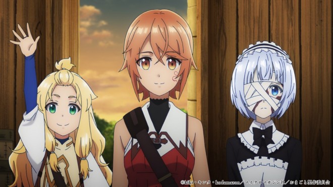 Roll Over and Die: I Will Fight for an Ordinary Life with My Love and Cursed Sword! 