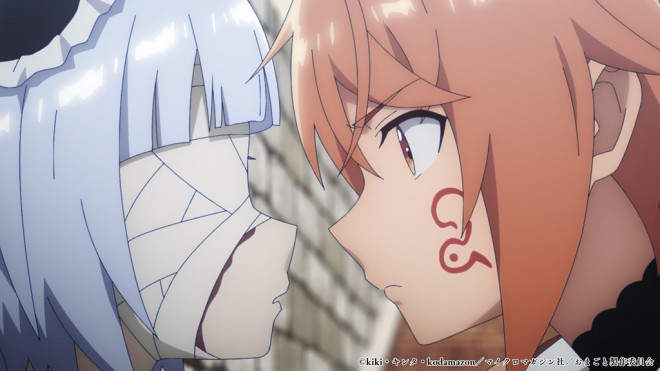 Roll Over and Die: I Will Fight for an Ordinary Life with My Love and Cursed Sword! 