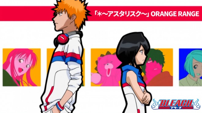 Visual from the BLEACH opening theme “Asterisk” 