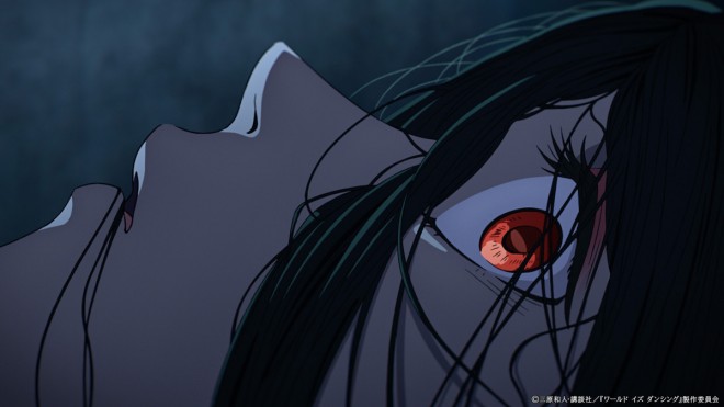 The World is Dancing