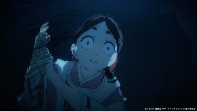 The World is Dancing