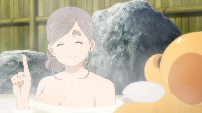 ’Tis Time for Torture Princess